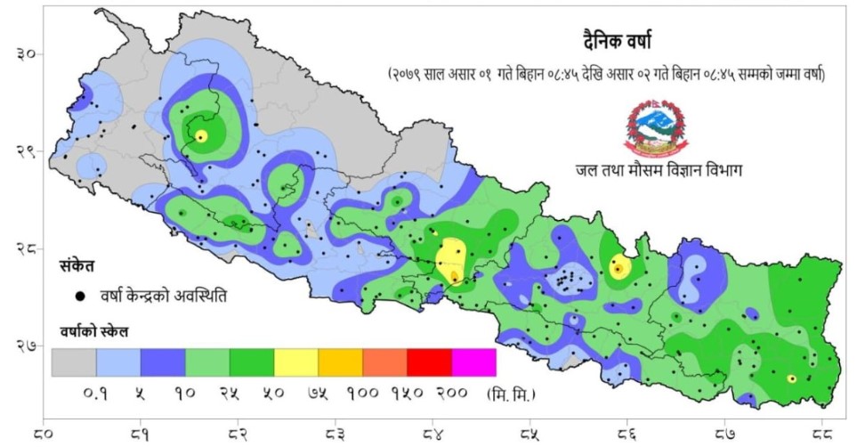 राजधानीसहित मुलुकका विभिन्न स्थानमा वर्षा, नदी तथा खोलाको बहाव बढ्न सुरू